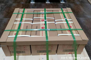 鄂托克前旗敖勒召其机场货运酒水【机场货运当天